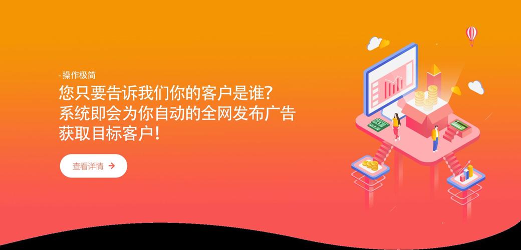 科技_软件怎样编程开发软件哪家效果好